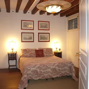 Al Pozzo Dei Scoacamini, 100 M From San Marco, Ground Floor Venecia
